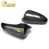 BMW M5 F10 Dry Carbon Fiber Rearview Mirror Cover