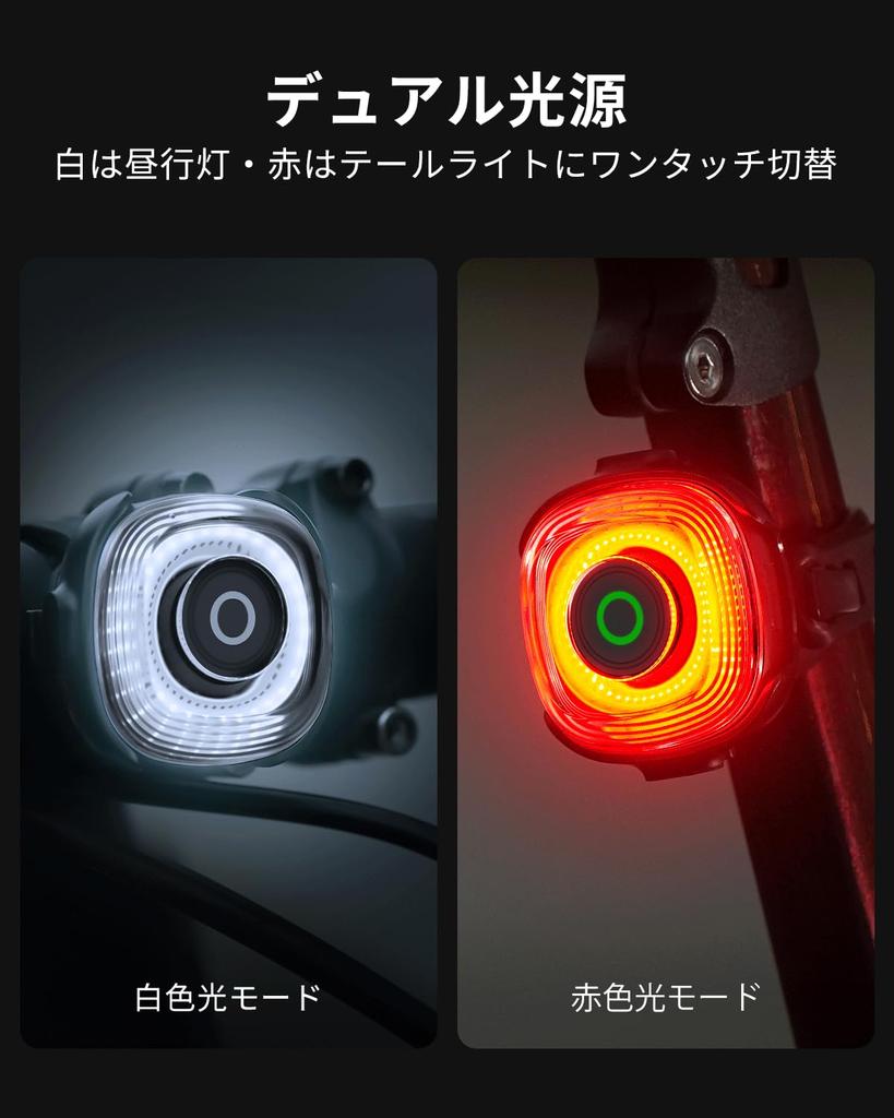 Magicshine Велосипедный задний фонарь SEEMEE 150MAG COMBO Двойной свет Магнитный задний 150 IPX6 USB Групповая функция FTR Задний фонарь для шоссейного велосипеда для дня и ночи и другое