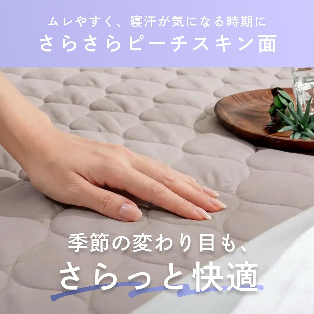 GOKUMIN Fitted Sheet, Single, Microfiber Fitted Sheet, Bed Sheet, Winter Use, Thick, Warm,