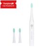 Звуковая электрическая зубная щетка Shangheng