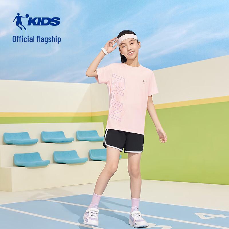 Jordan Kids' Sun Protection Quick-Dry Short-Sleeve T-Shirt