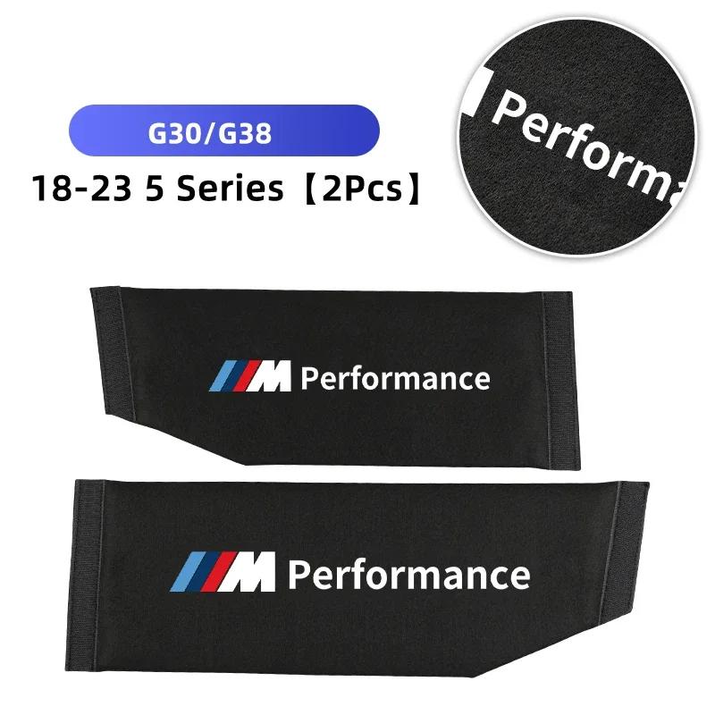 KWYP9 Hot Car Trunk Partition Storage Box M Performance For BMW E46 E90 E60 F30 F10 F30 E39 G20 G30 G32 X1 F48 X2 X3 F25 G01 X5 G