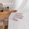Shaoxing Curtains, Dream Curtains, Vertical Louvers, Gauze Curtains, Translucent And Opaque, Sunshine Strips, Phantom Window Screens