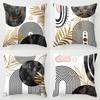 Персиковая кожа Геометрический Абстрактный Тропические листья Декорация Украшение дома Наволочка для подушки Спальня Диван Гостиная Подушка