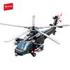 SEMBO BLOCK Z-20T Helicopter Military Fighter Building Blocks MOC City Army Plane Model Assembly Bricks Kids Toys Holiday Gifts