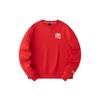 Anta Good Things Happen Letter Embroidery Round Neck Pullover Sweatshirt Women Sweatshirt Deep-Red 162418758-2
