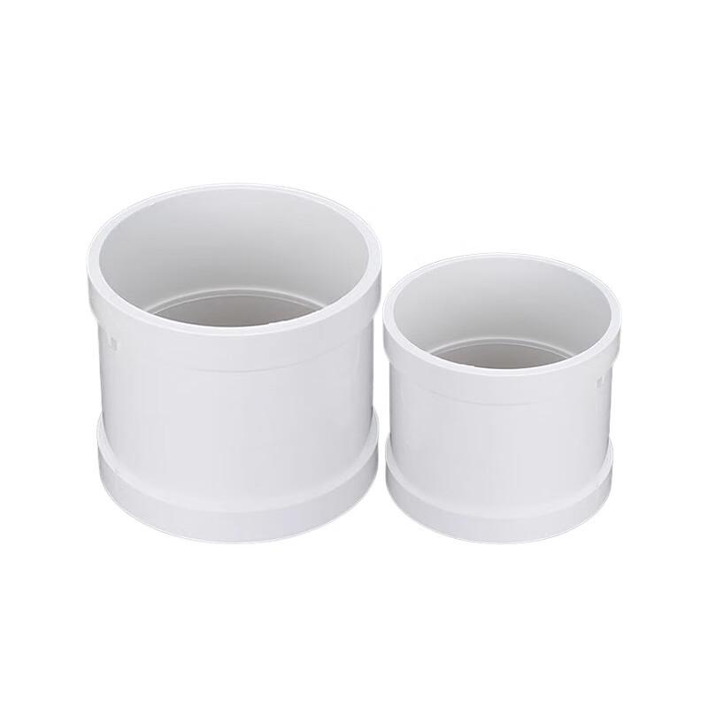 DN50 PVC Drainage Pipe Straight Connector