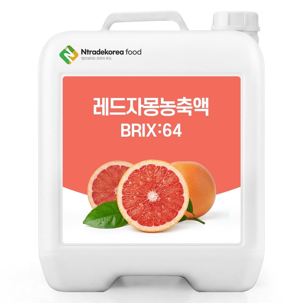 Red Grapefruit Concentrate 64 Brix 20kg 1 pcs