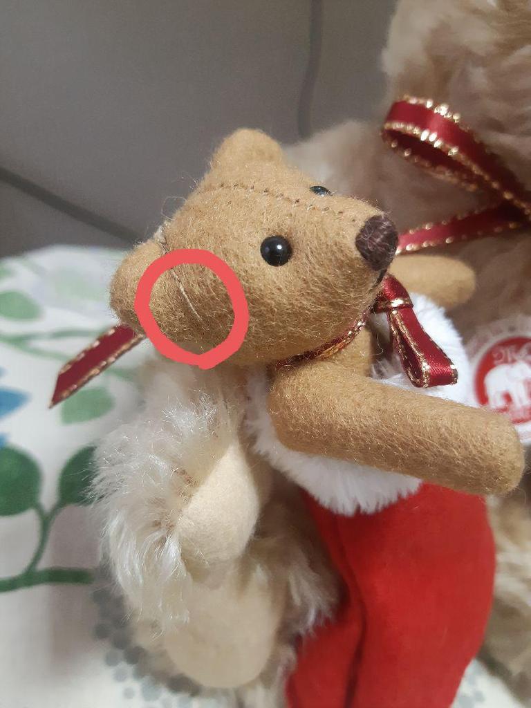 [USED] Steiff Teddy Bear "Leonard" approx. 25cm