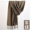 Solid Color Cashmere Bristle Scarf Women's Autumn and Winter Warm Versatile Gift Shawl Factory
