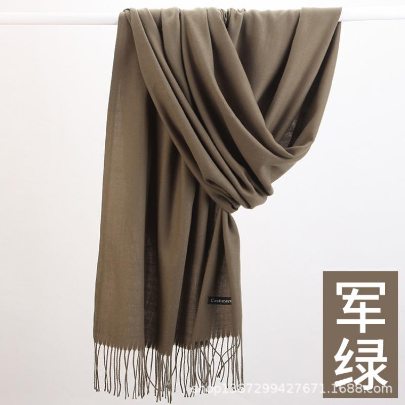 Solid Color Cashmere Bristle Scarf Women's Autumn and Winter Warm Versatile Gift Shawl Factory