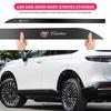 2 шт. Наклейки-полосы на пороги кузова для CT5 STS XLR CT4 GT4 SLS SLR XT6 Escalade XT4 XT5 SRX XTS ELR BLS