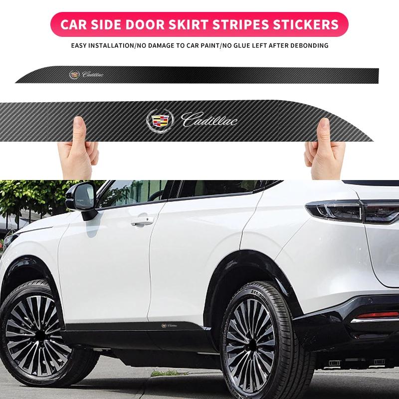 2 шт. Наклейки-полосы на пороги кузова для Cadillac CT5 STS XLR CT4 GT4 SLS SLR XT6 Escalade XT4 XT5 SRX XTS ELR BLS