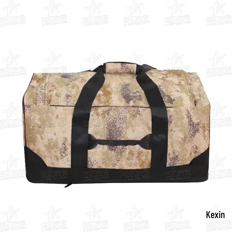 Liren Xianfeng Outdoor Tactical Carry-All Bag