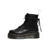 Dr. Martens Кожаные ботинки на платформе Jarrick II, черные гладкие женские кроссовки Paris 27662001