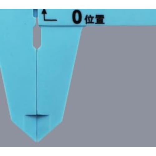 Plastic ABS Caliper, 150mm, for Measuring Inner and Outer Diameters, Non-Magnetic, Lightweight, Portable, nogi1