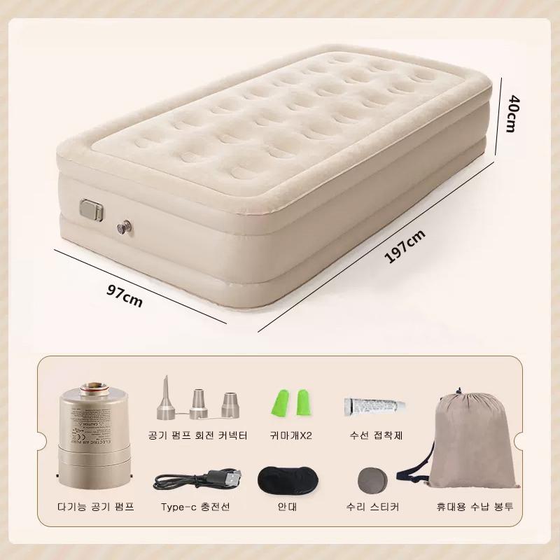 ПВХ надувной матрас со встроенным насосом, надувной матрас Comfort Air Bed Queen 2-местный для кемпинга дома, утолщенный коврик