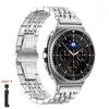 Ремешок из нержавеющей стали для Samsung galaxy watch 840 44MM/8classic 46mm металлический ремешок для galaxy watch ultra 2025 браслет для смарт-часов