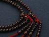 Kyobutsudan Hayashi Juzu Shingon Buddhism Shaku-0 Rosewood Prayer Beads (Women's) Formal Set with Pouch SW-020 Kyoto Nenju Buddhist Rosary