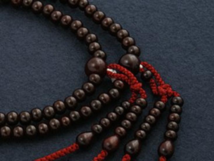 Kyobutsudan Hayashi Juzu Shingon Buddhism Shaku-0 Rosewood Prayer Beads (Women's) Formal Set with Pouch SW-020 Kyoto Nenju Buddhist Rosary