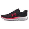 Under Armour Мужские кроссовки для бега Charged Assert 10 Черно-белые 3026175-006
