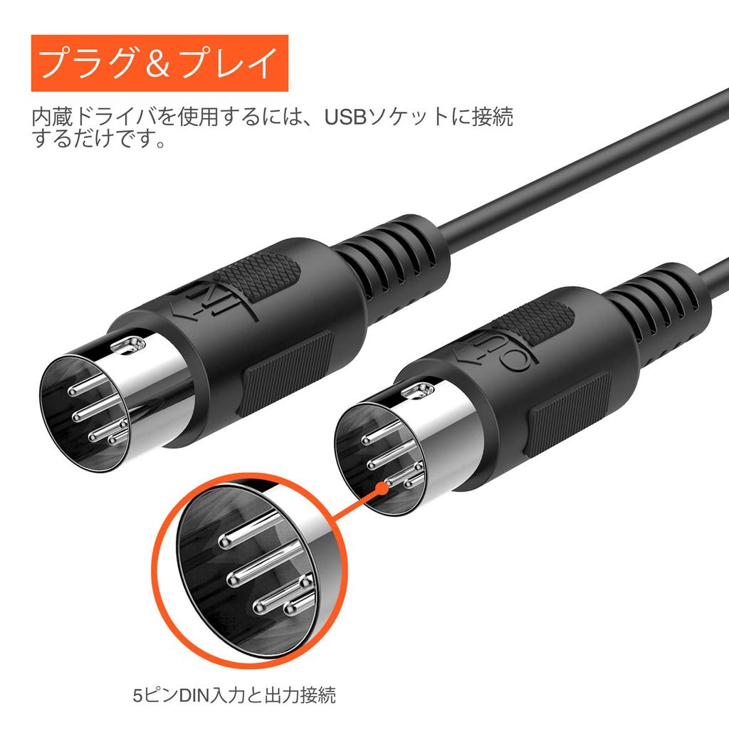 MIDI Cable USB Interface Cable Keyboard LEKATO Electronic Musical Instrument and PC Easy Connection Conversion Cable High Transmission Efficiency