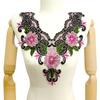 Color Embroidery Lace False Collar Heavy Industry Yarn-Dyed Embroidery Corsage Sheet Mesh Collar Diy Lace Accessories