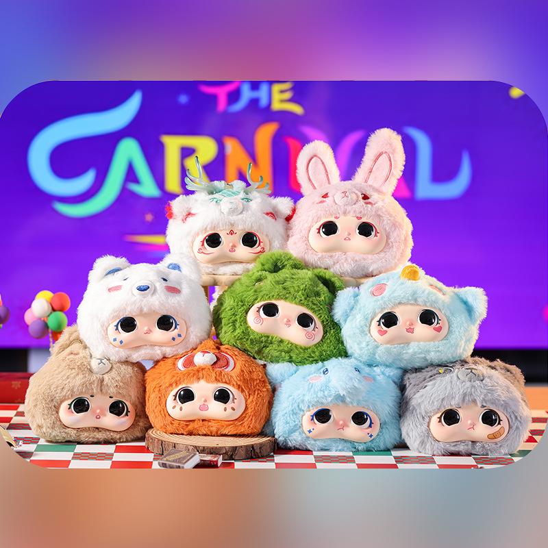 Three Little Hairs (Samuel) Mini Plush Animal Doll Blind Box - Cute, Creative, Funny Ornament