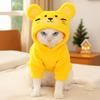 Костюм для питомца Тигр Одежда для маленьких собак и кошек Зимний теплый фланелевый наряд XS S M L XL