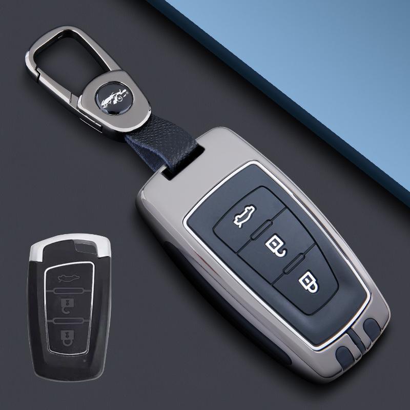 Fengxing T5/T5L/S50EV/S50 Car Key Case