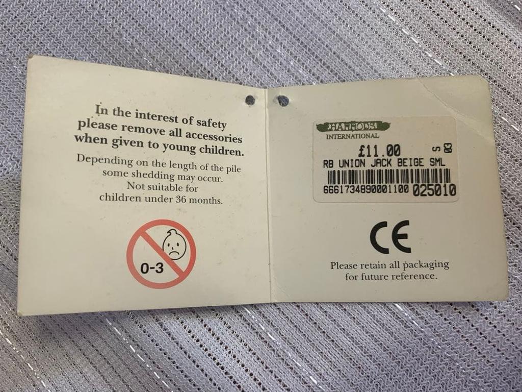 [Б/У] Плюшевый мишка Harrods, Великобритания