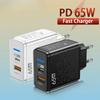Зарядное устройство GaN 65 Вт, адаптер с вилкой EU KR AU, ноутбука, быстрая зарядка для iPhone, USB Type C, быстрое зарядное устройство, USB-зарядное устройство для мобильного телефона