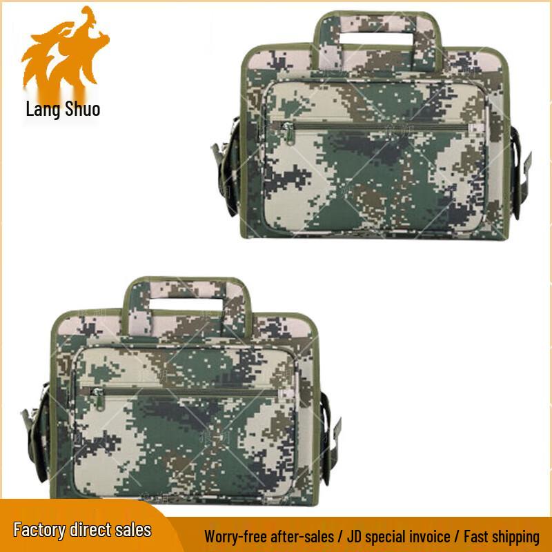 Langshuo Camouflage Tactical Laptop Bag