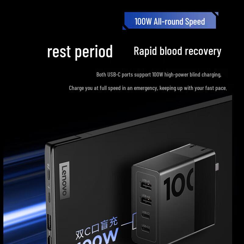 Lenovo Многопортовое зарядное устройство Thinkplus 100W GaN