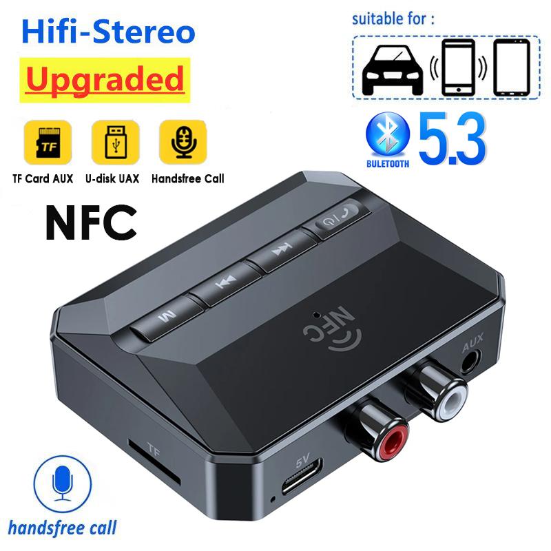 NFC Bluetooth 5.3 приемник 3,5 мм Aux RCA U-диск TF карта стерео беспроводная музыка без потерь аудио адаптер для автомобильного усилителя радио ТВ