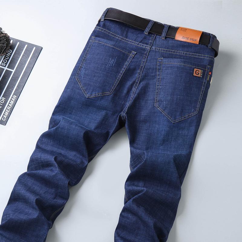 Весенне-осенние джинсы прямые свободные флисовые утепленные теплые деловые эластичные повседневные брюки