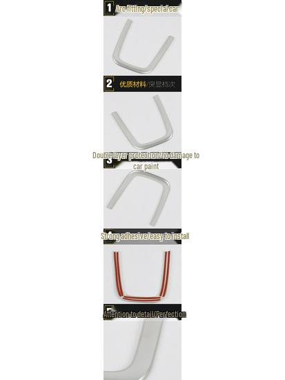 12-15 Lavida U-Shaped Center Console Chrome Trim & Dashboard Steering Wheel Decorative Sticker