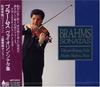 CD BRAHMS? TAKAYOSHI WANAMI (VN); MINE - Brahms: Violin Sonatas  ART3037 Japan Classical Used