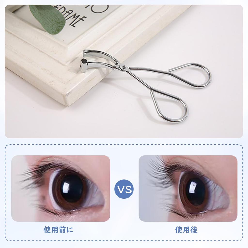 DELUXEFOX Spot for Eyelids and Single Pinpoint Curl To the Corners and Edges of Your Bringing Out the Natural Curves of Your Eyelashes Curler, 2-Pack,