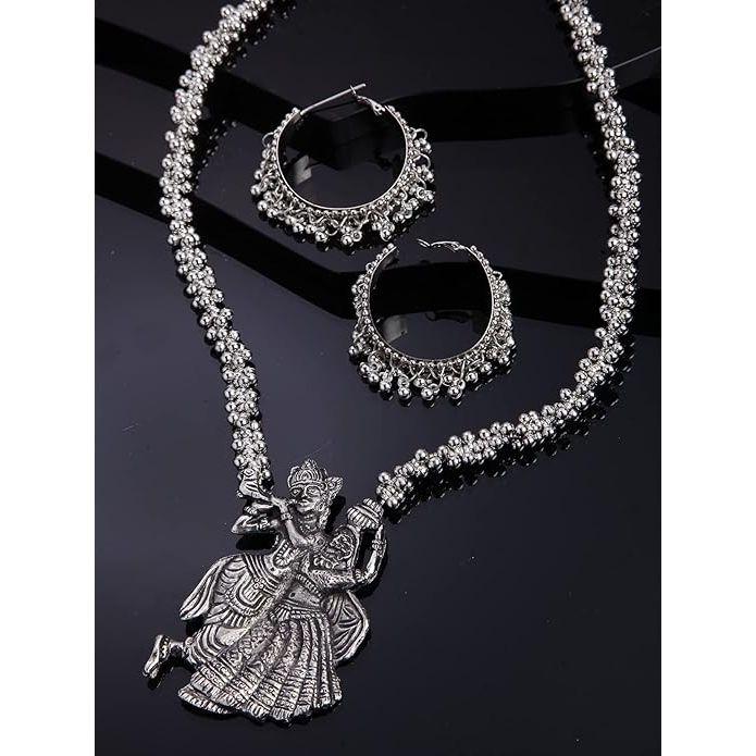Shining Diva Fashion Последний стильный традиционный набор украшений из окисленного серебра для женщин