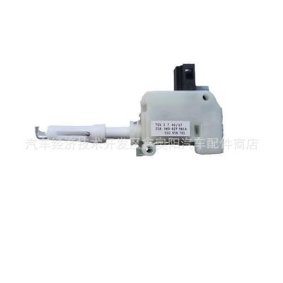 Привод Мотора Багажника Volkswagen, Мотор Багажного Отделения 34D827061B/34D827061A.