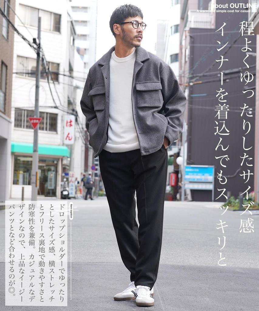 Купить Tech Melton Lining Fleece Jacket XL Mixed Grey Jacket Casual Open Gate Short Length Stretch Elastic Military Pocket Upperwear Autumn Clothes