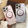 Niche Ins Cherry Magnetic Snap Bracket IPhone 16 Apple Phone Case 14 Applicable To 13 Film 15 Pro Max Hard