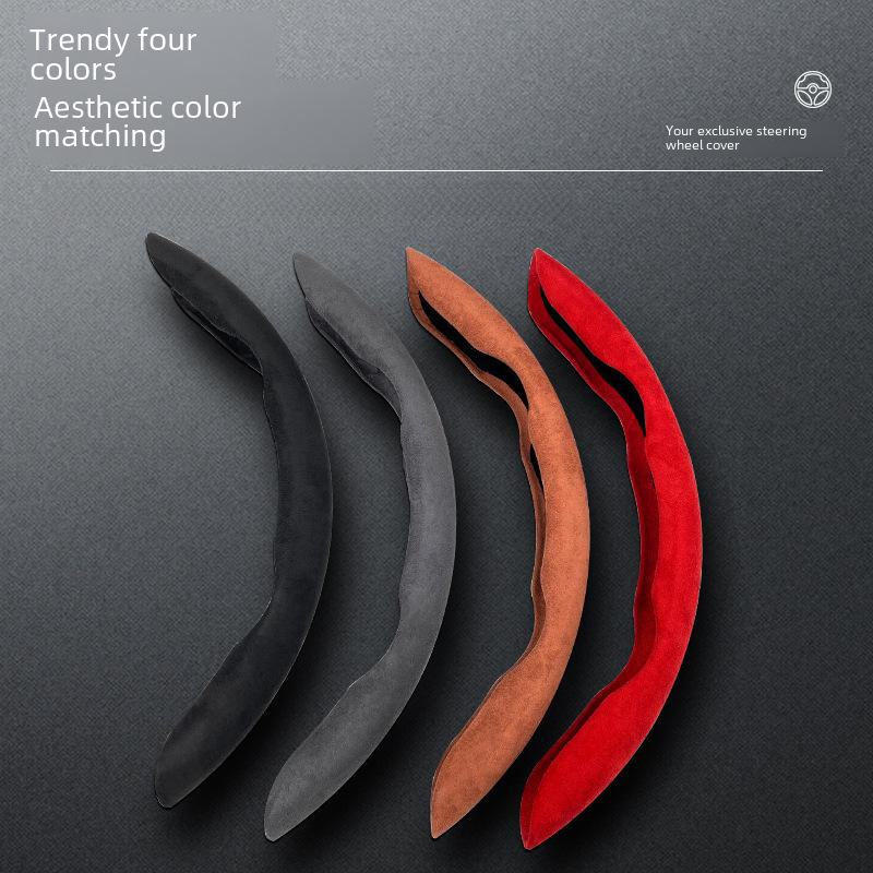 Ультратонкий замшевый чехол на руль для мужчин и женщин - впитывающий, нескользящий, всесезонный универсальный чехол на ручку