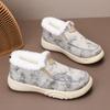 Cotton Shoes Women's Winter Boots