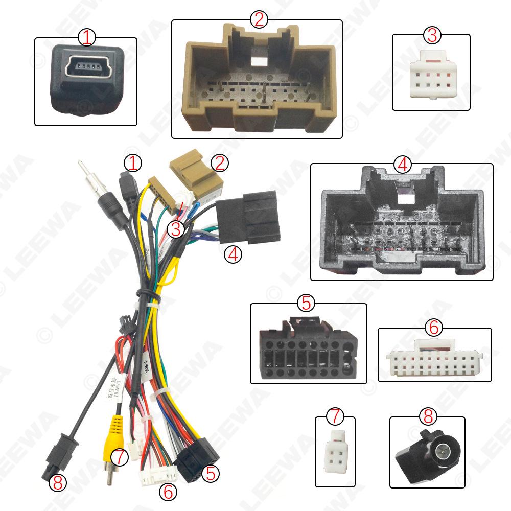Chevrolet Trax/Cruze/Aveo 16P Large Screen Navigation Power Cord + Protocol Box