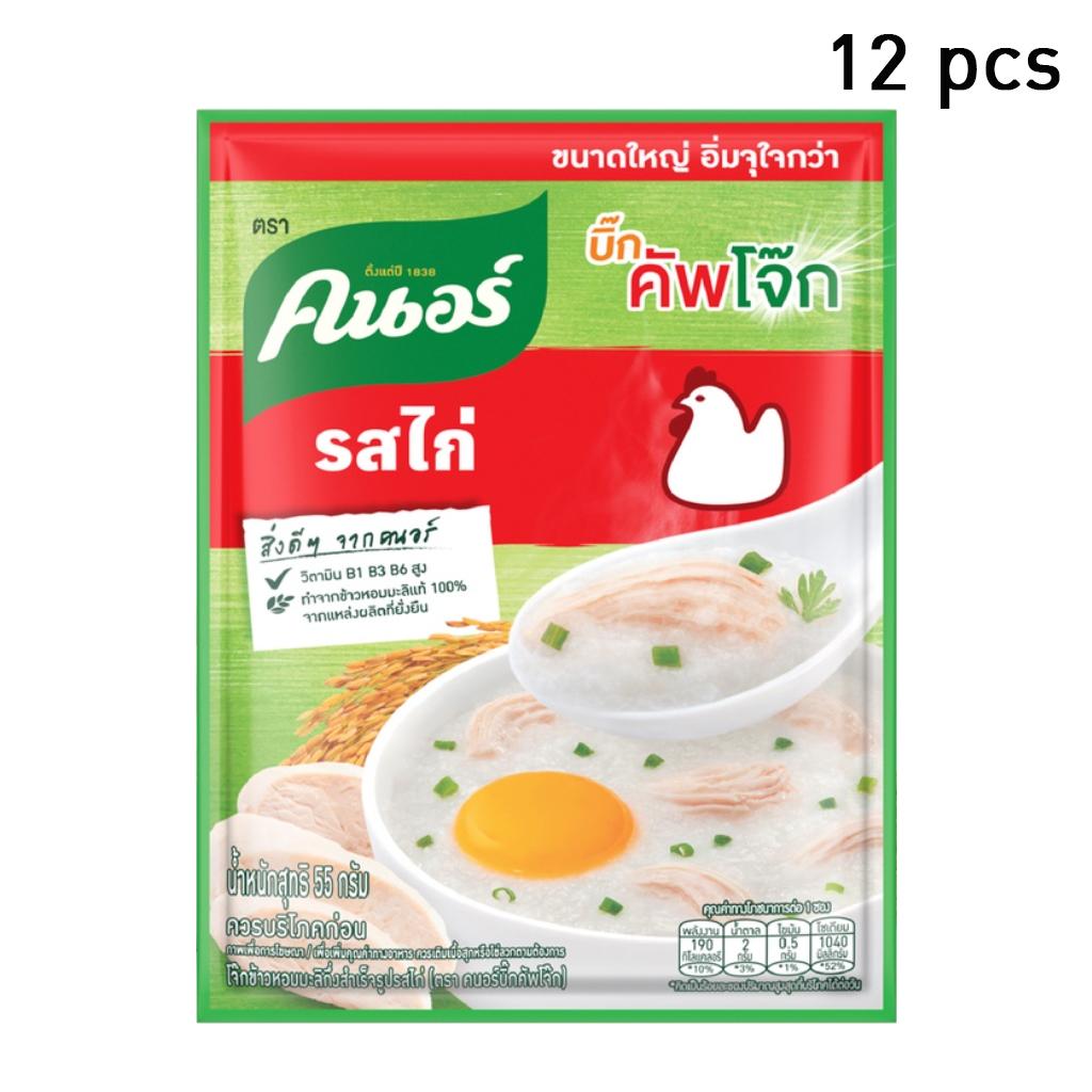 Knorr 100% рисовая каша быстрого приготовления с жасмином (Отвар) с курицей 50 г. х 4/12/24 шт.