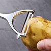 Vegetable Chopper Potato Stainless Steel Peeler Kitchen Kitchen Supplies Zinc Alloy Blades Grater Small Tools Kitchenware Slicer