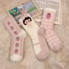 1/3 Pairs Ladies' Socks Pack Autumn Winter Thickened Warm Plush Floor Socks Pink Cartoon Cute Kawaii Sweet Mid Tube Socks Girl