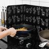 Home Kitchen Stove Foil Plate Prevent Oil  Cooking Hot Baffle Kitchen Tool